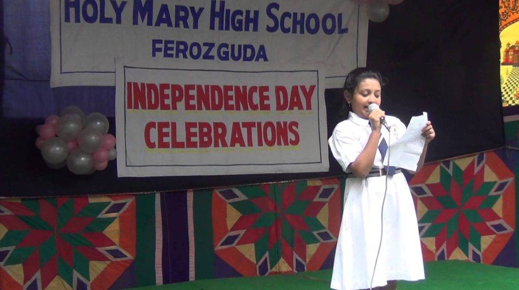 15 August Indian Independence Day Essay in Hindi – स्वतंत्रता दिवस पर निबंध 15 August Independence Day Essay in Hindi अगस्त स्वतंत्रता दिवस पर निबंध