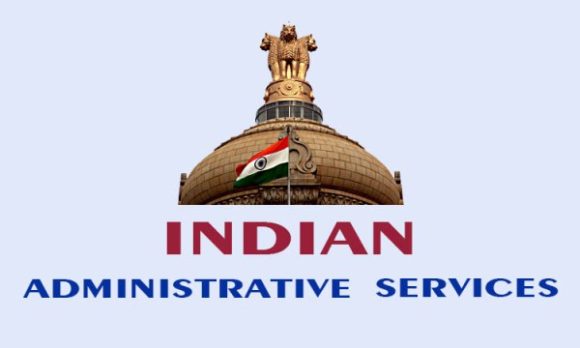 IAS Officer Kaise Bane Age, Qualification, Syllabus, Study Tips in Hindi
