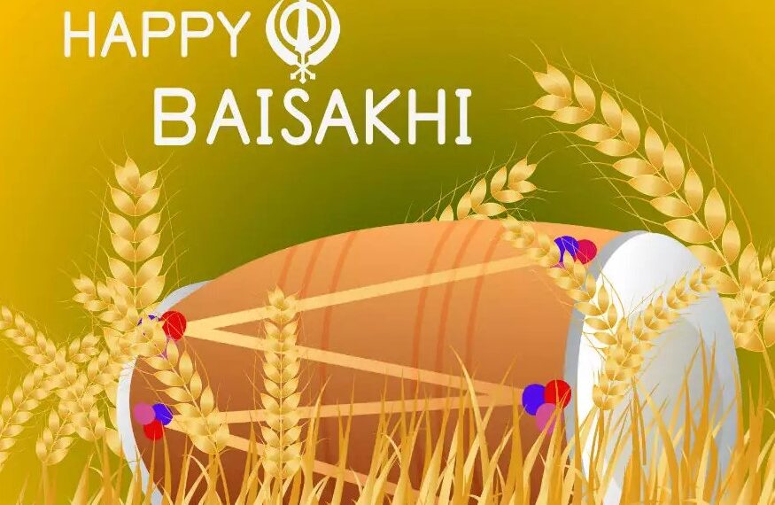 बैसाखी 2022: तिथि, इतिहास, महत्व और क्यों मनाया जाता है? baisakhi Image