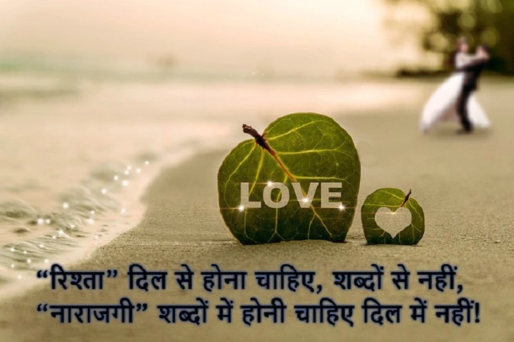 Shayari Dil Se: When Words Come Straight From the Heart shayari dil se