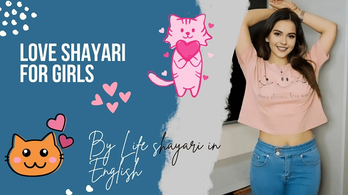 shayari to impress crush