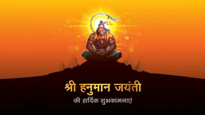 Bajrangbali Ki Shayari: जब भक्ति में हो जुनून और भरोसा सबसे शक्तिशाली बजरंगबली शायरी