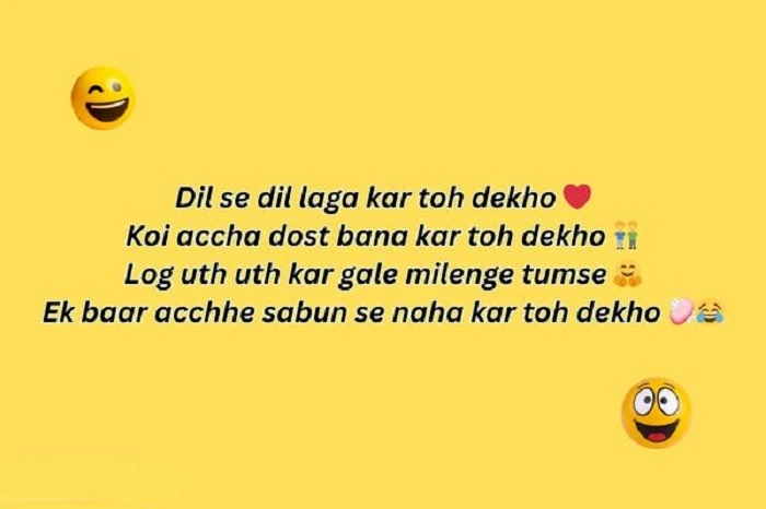 Why Funny Shayari Matters