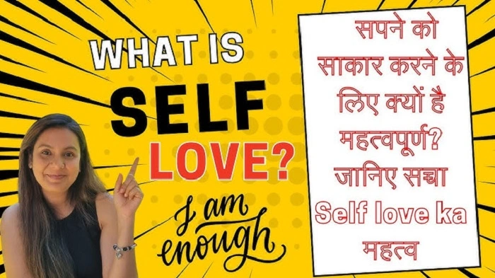 self love shayari in hindi 1