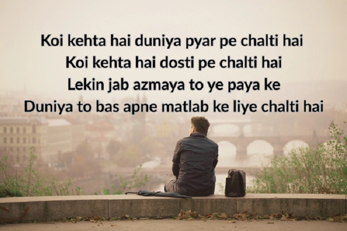 Bewafa Shayari in Hindi: Tute Dil Ki Khamosh Awaaz Emotional Bewafa Shayari