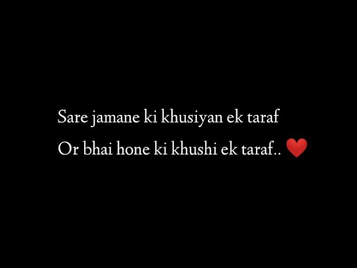 Emotional Bhai Shayari