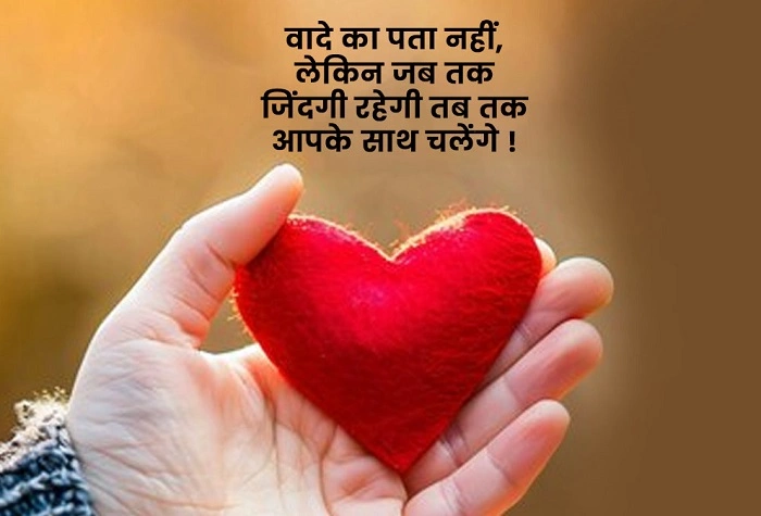 Bewafa Shayari in Hindi: Tute Dil Ki Khamosh Awaaz Heart Touching Shayari