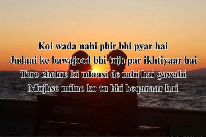 Bewafa Shayari in Hindi: Tute Dil Ki Khamosh Awaaz Missing Someone Shayari 1
