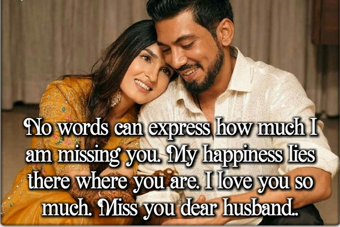 Missing Someone Shayari