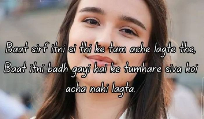Tareef Shayari for Beautiful Girl in English: Sweet Words That Make Her Smile Why Tareef Shayari Feels So Special (1)