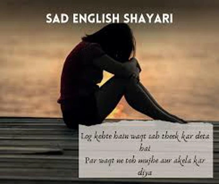 Silent Feelings Shayari