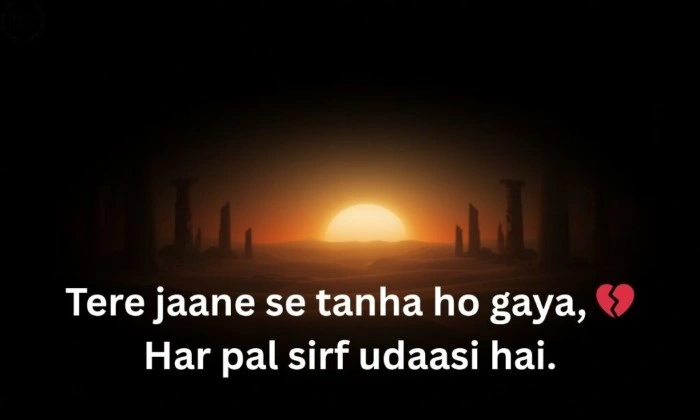 Bewafa Shayari in Hindi: Tute Dil Ki Khamosh Awaaz Two Line Bewafa Shayari