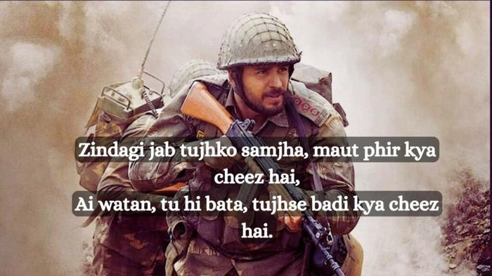 Why Army Shayari Feels So Powerful
