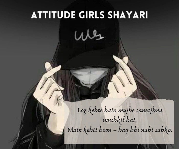 Gussa Female Attitude Shayari: Bold Lines Full of Fire, Confidence, and Self Respect Why Female Attitude Shayari Feels So Powerful