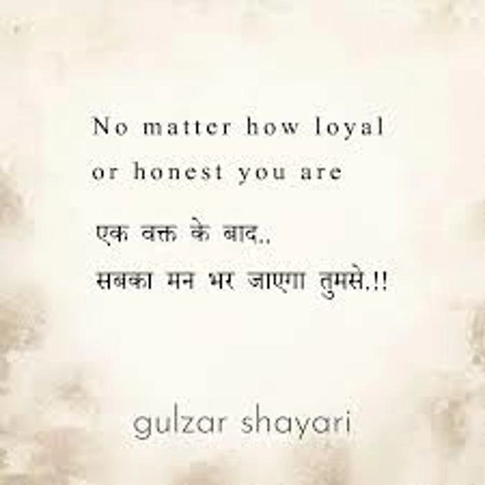 Why Gulzar Shayari Matters