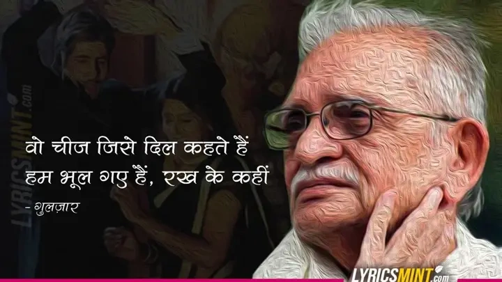 Gulzar Shayari on Life: Simple Words That Touch the Soul gulzar shayari on life