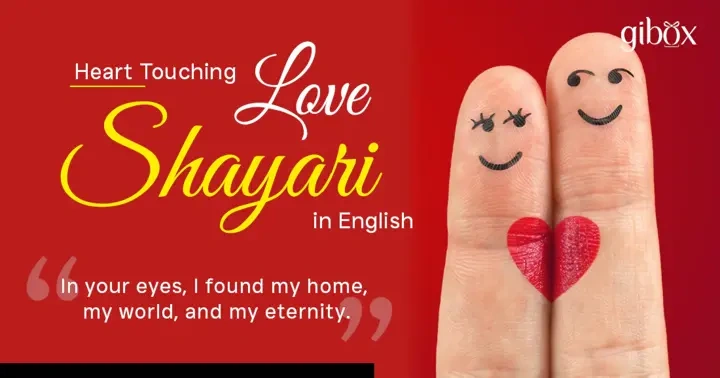 Love Shayari in English: When Hearts Speak Without Fear shayari on love in english