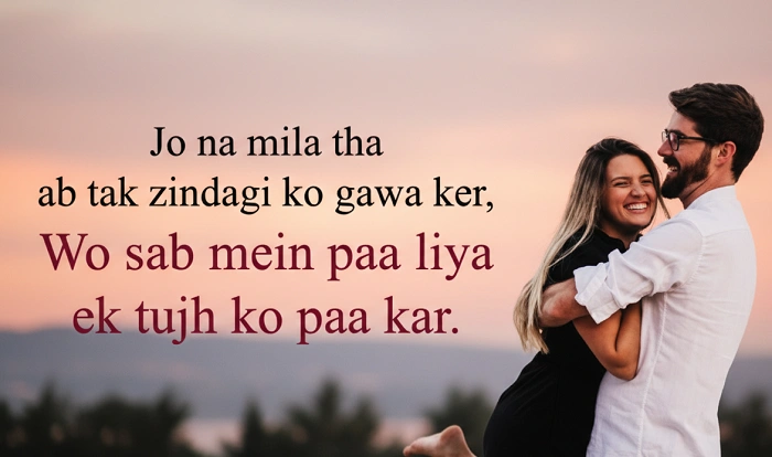 Shayari for Wife in English: When Love Becomes a Lifelong Promise Shayari for Wife Where and How to Use