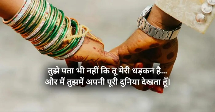 Ek Tarfa Mohabbat Shayari: जब प्यार सिर्फ एक दिल में रह जाए सबसे दर्दभरी Ek Tarfa Mohabbat Shayari